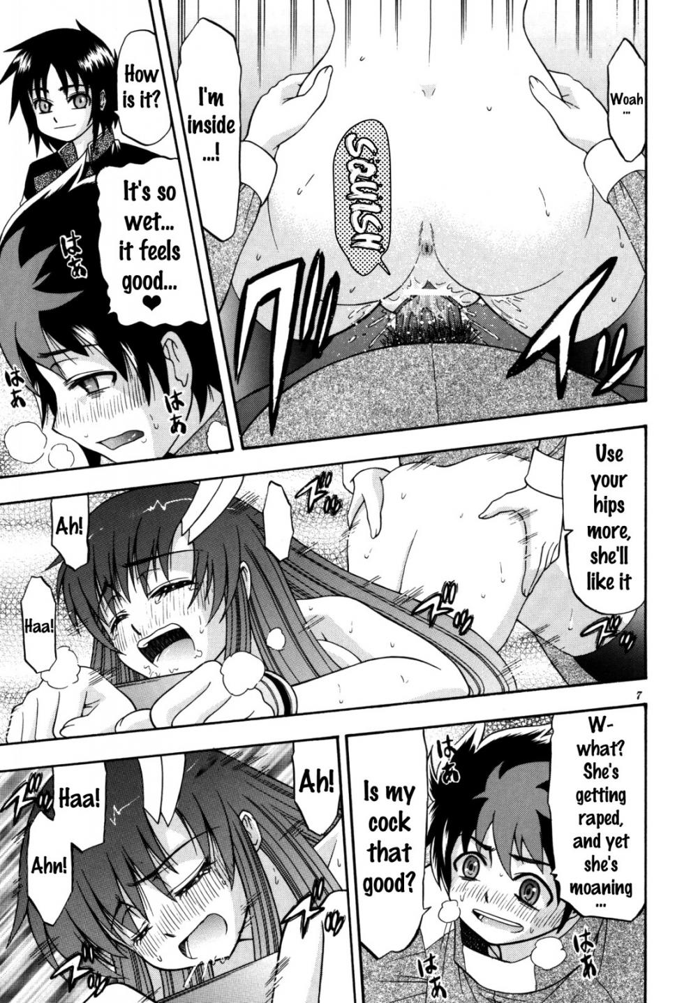 Hentai Manga Comic-DESTINY GIRL-Chapter 2-6